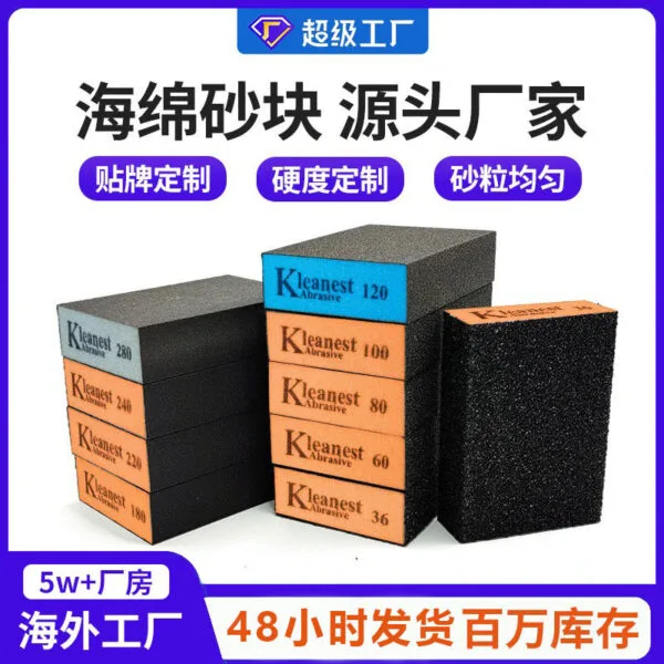 mh-MH-1038-3-g01