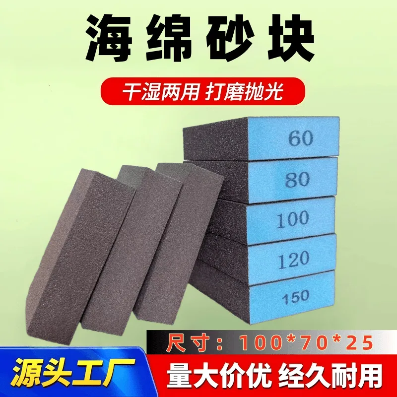 mh-MH-1039-3-g01