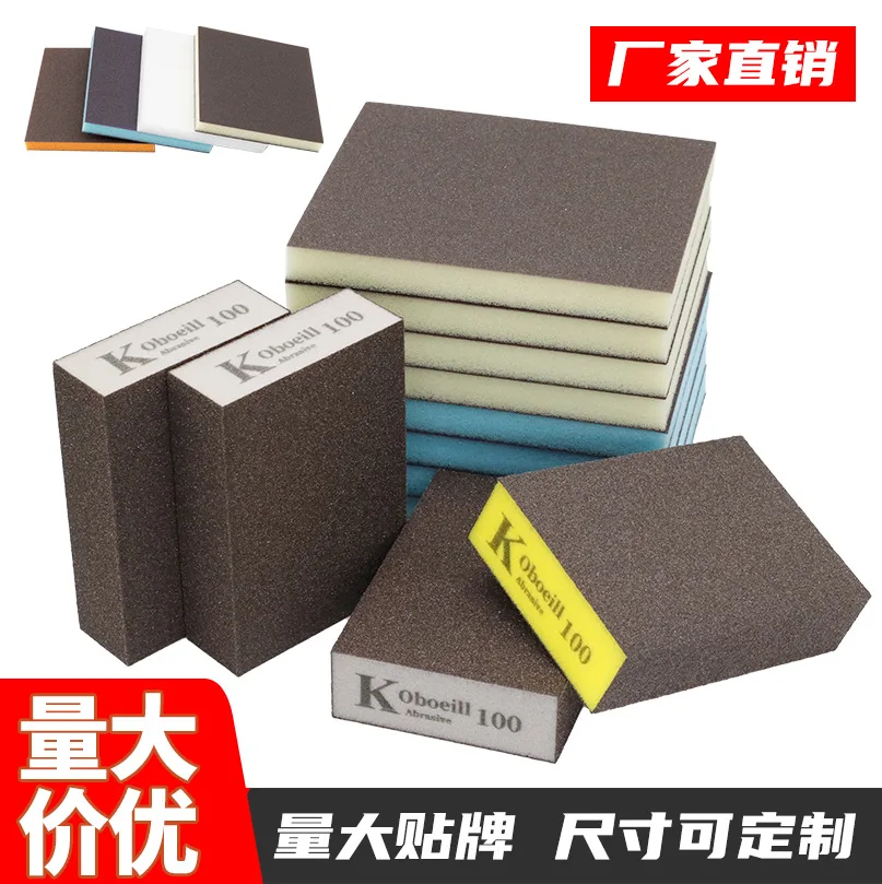 mh-MH-1039-4-g01