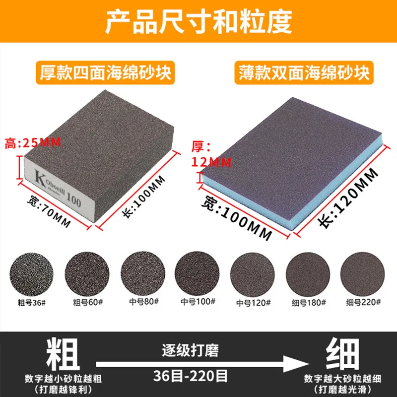 mh-MH-1039-4-g02