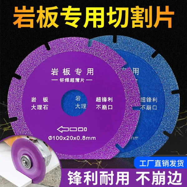 mh-MH-1040-3-g01