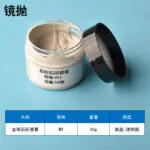 mh-MH-1043-3-m02