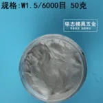 mh-MH-1043-3-m03
