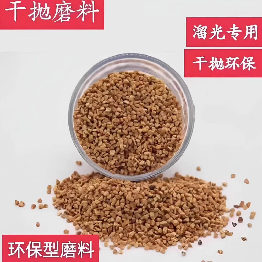 mh-MH-1044-4-g01
