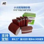 mh-MH-1045-3-g01