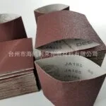 mh-MH-1045-4-g02