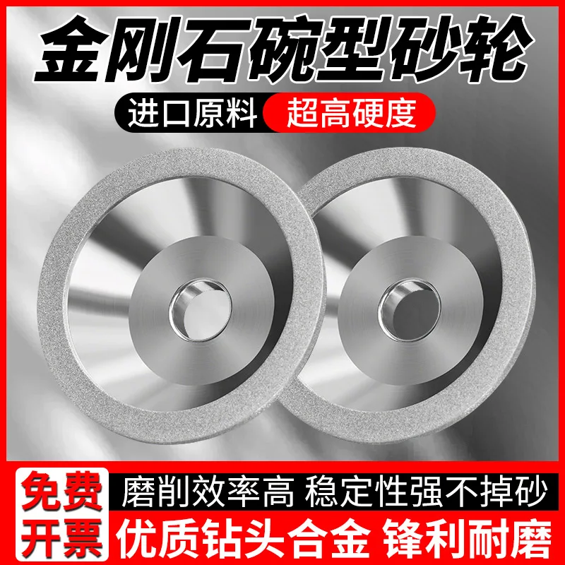 mh-MH-1046-3-g01