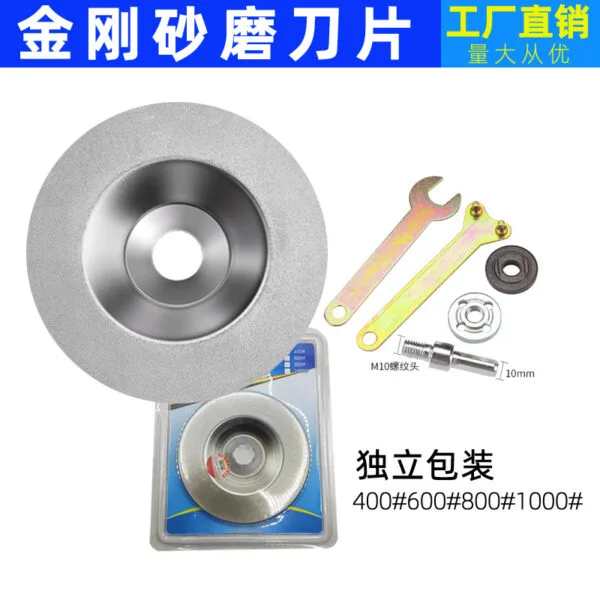mh-MH-1046-4-g01
