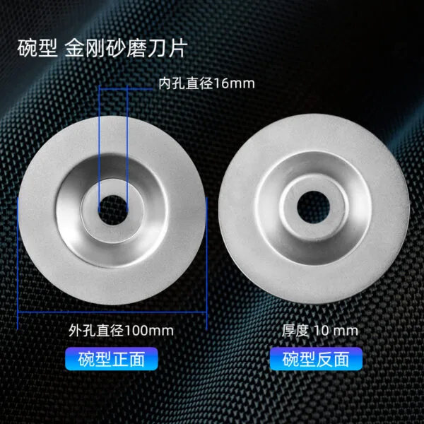 mh-MH-1046-4-g02