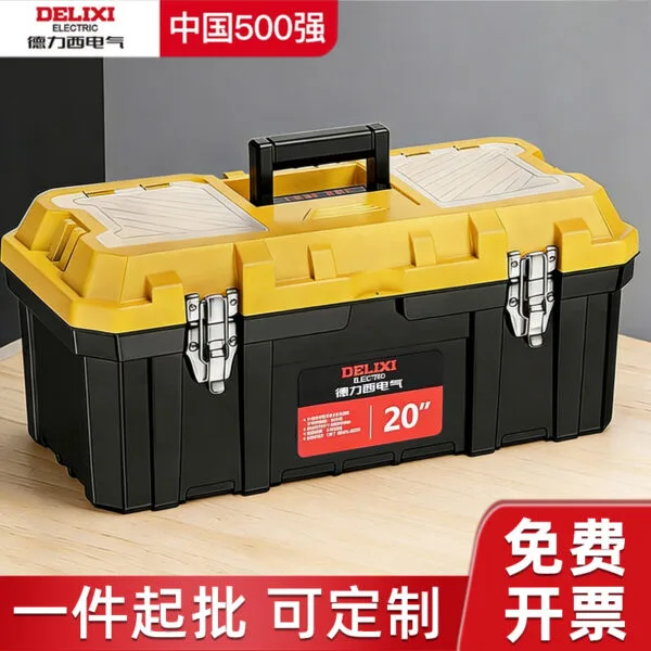 mh-MH-1048-20-g01