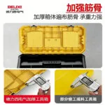mh-MH-1048-20-g02