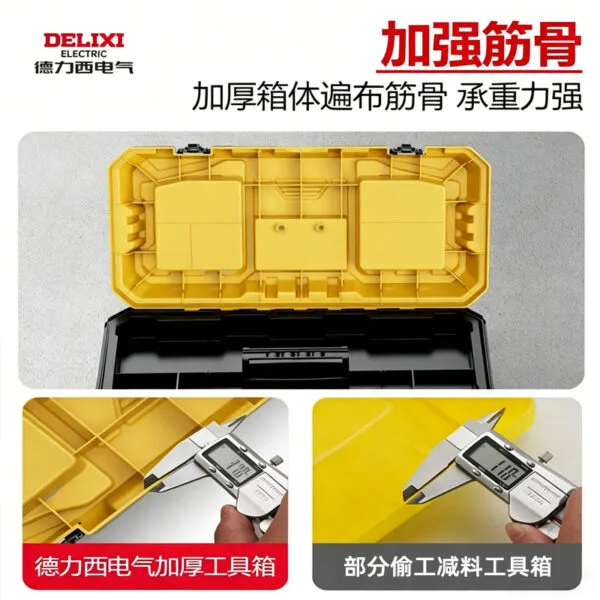 mh-MH-1048-20-g02