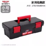 mh-MH-1048-20-m01