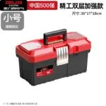 mh-MH-1048-20-m02