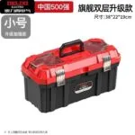 mh-MH-1048-20-m03