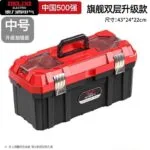 mh-MH-1048-20-m04