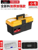 mh-MH-1048-20-m05