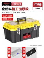 mh-MH-1048-20-m07