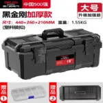 mh-MH-1048-20-m09