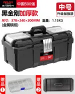 mh-MH-1048-20-m10