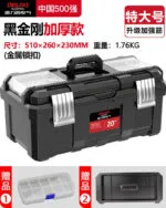 mh-MH-1048-20-m11