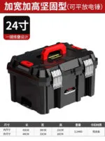 mh-MH-1048-20-m12