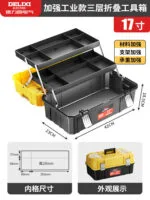 mh-MH-1048-20-m13