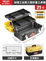 mh-MH-1048-20-m14
