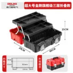 mh-MH-1048-20-m15