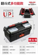 mh-MH-1048-20-m16