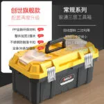 mh-MH-1048-21-g02