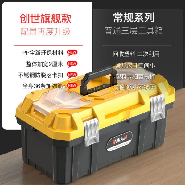 mh-MH-1048-21-g02