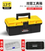 mh-MH-1048-21-m01