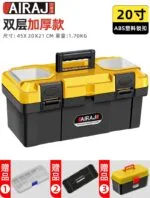 mh-MH-1048-21-m03