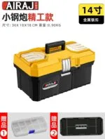 mh-MH-1048-21-m04