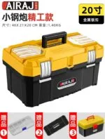 mh-MH-1048-21-m06