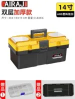 mh-MH-1048-21-m11