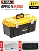 mh-MH-1048-21-m12
