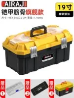 mh-MH-1048-21-m13
