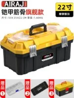 mh-MH-1048-21-m14