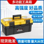 mh-MH-1048-22-g01
