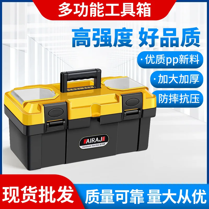mh-MH-1048-22-g01