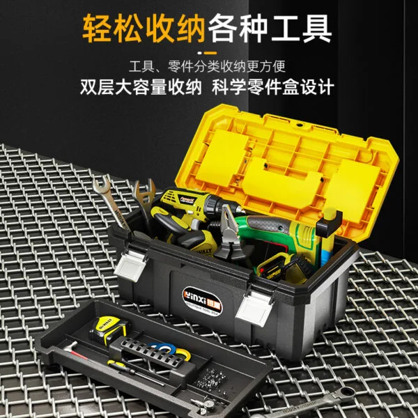 mh-MH-1048-23-g02