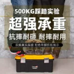 mh-MH-1048-23-g03