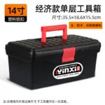 mh-MH-1048-23-m01