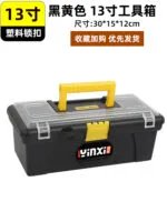 mh-MH-1048-23-m02