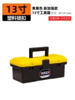 mh-MH-1048-23-m03