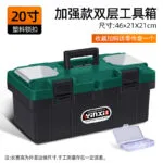 mh-MH-1048-23-m06