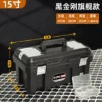 mh-MH-1048-23-m07