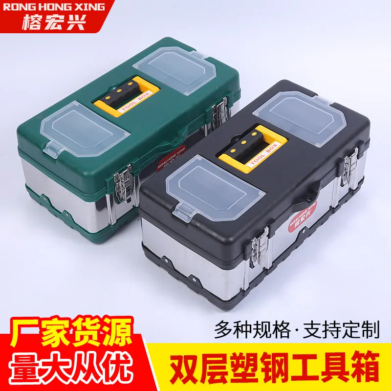 mh-MH-1048-24-g01